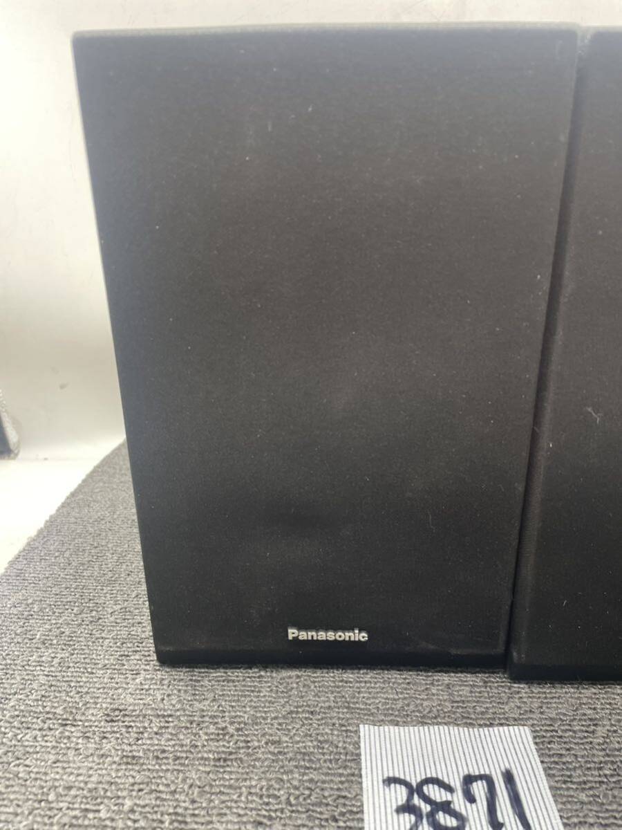 スピーカーPanasonic パナソニック ペア SB-PM02 SPEAKER SYSTEM ブラック 黒 オーディオ機器 音楽 当時物 現状品 u3871_画像2