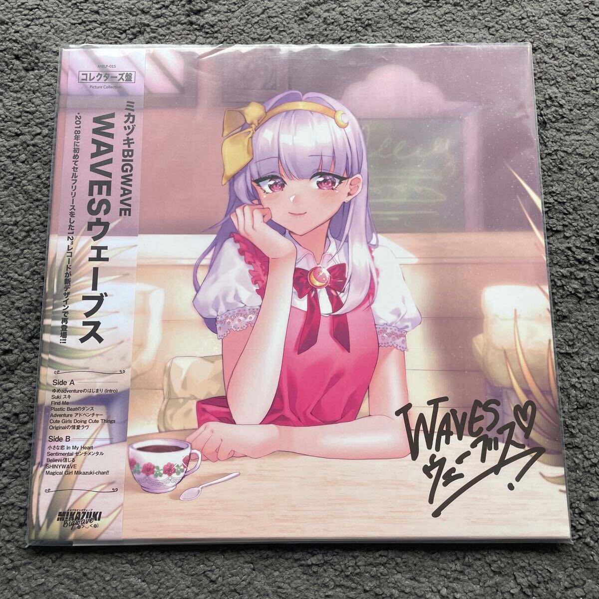 コレクターズ盤 ミカヅキBIGWAVE WAVES ピクチャー盤 アナログ レコード LP 12