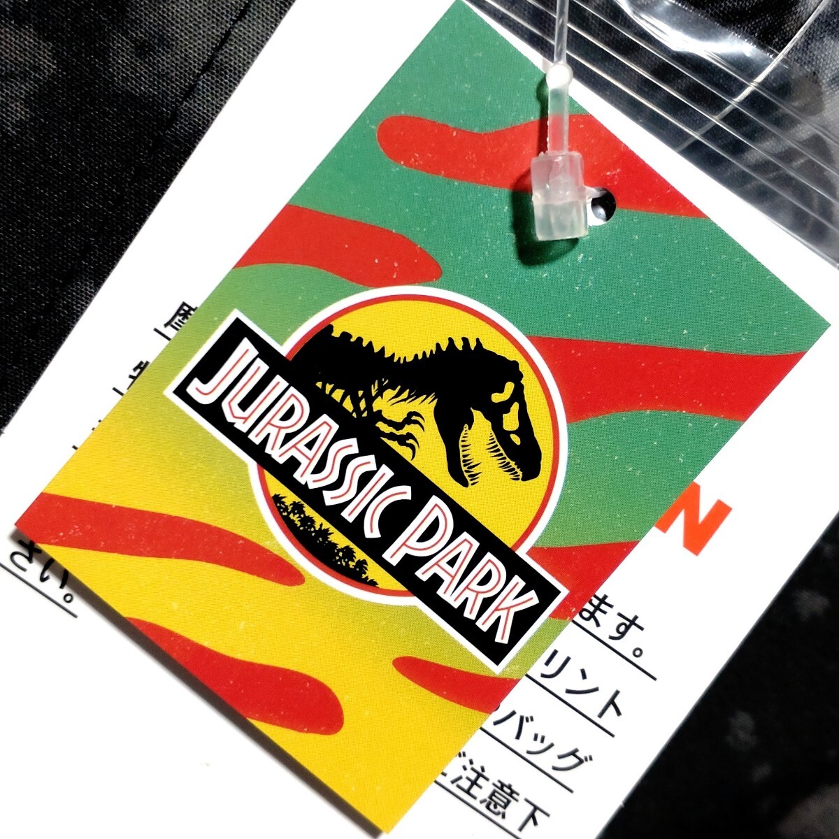 特価/未使用【サイズ=LL(XL)】 JURASSIC PARK/ジュラシック パーク/ストレッチ/メンズ/半袖/オープンシャツ/胸囲=104～112cm/black