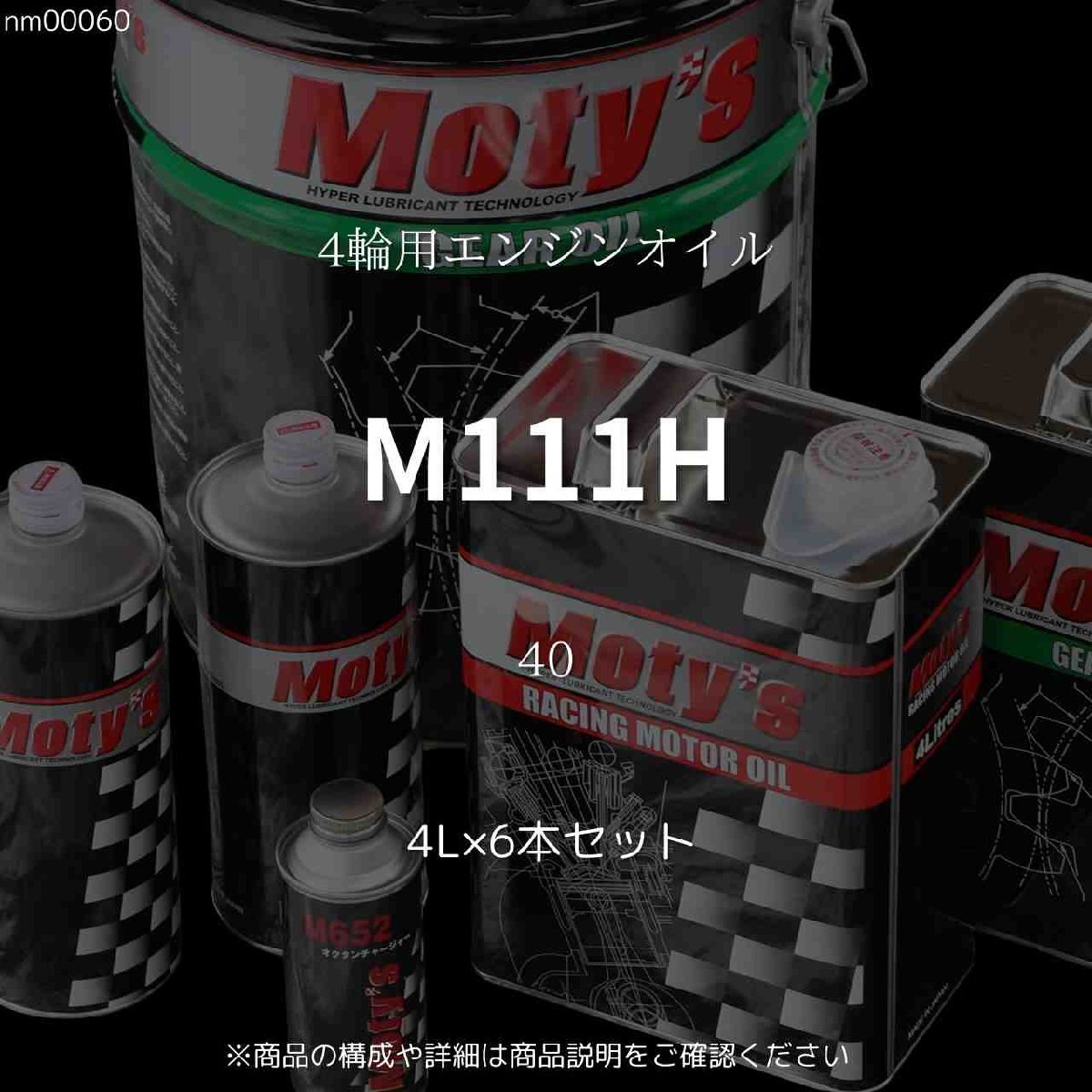 item_image_1