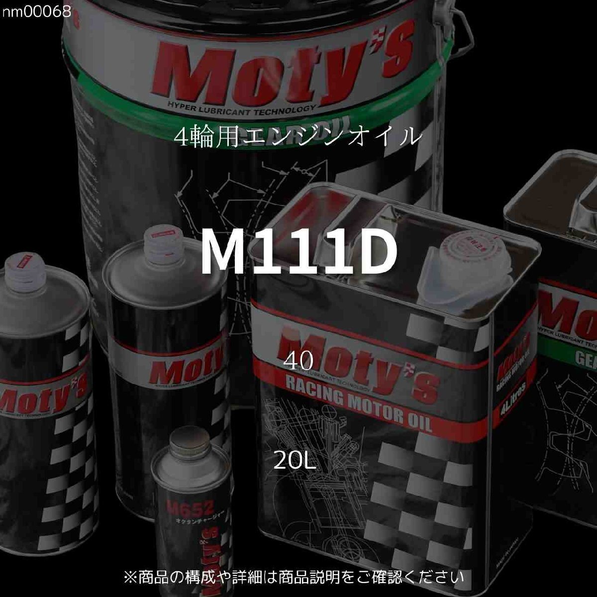 item_image_1