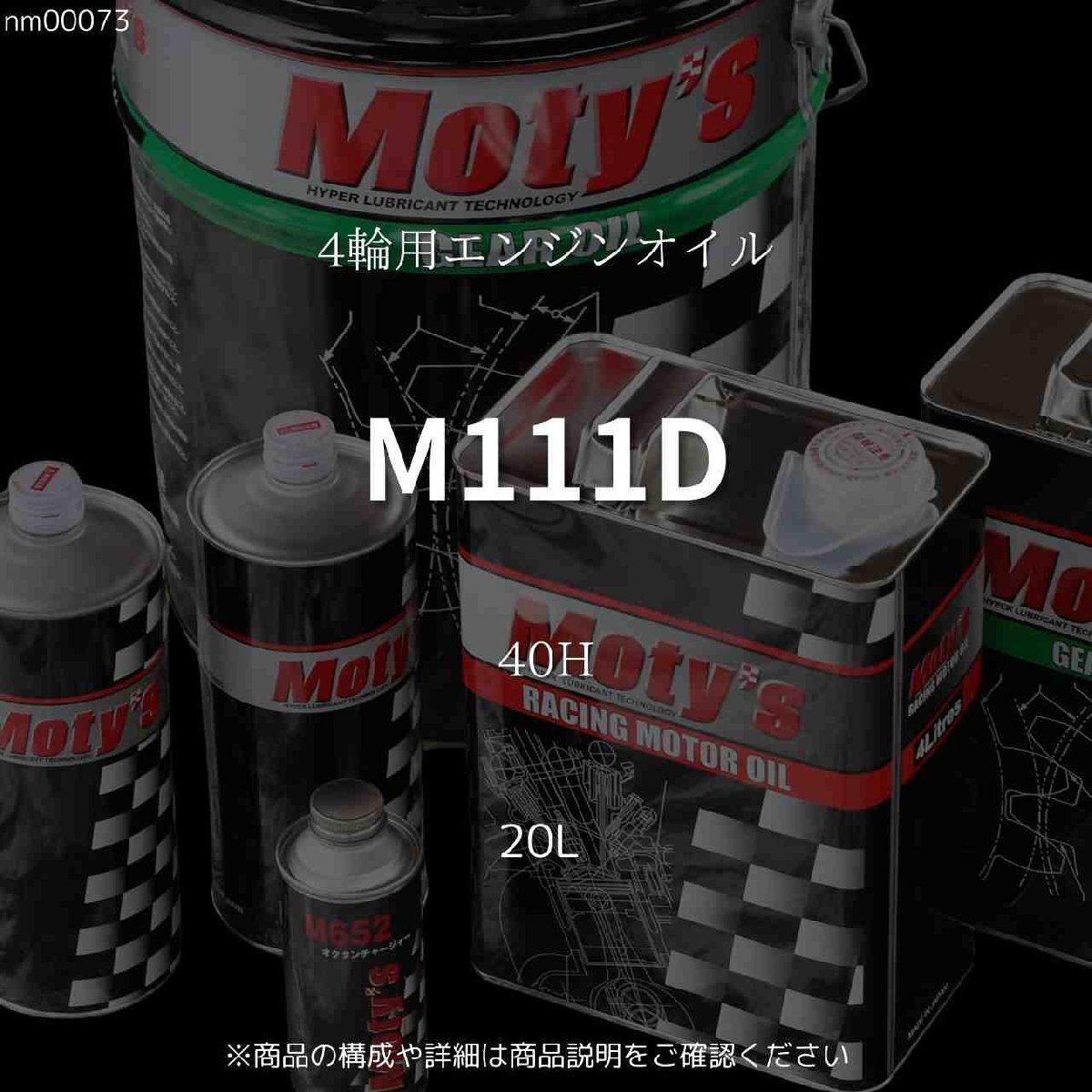 item_image_1