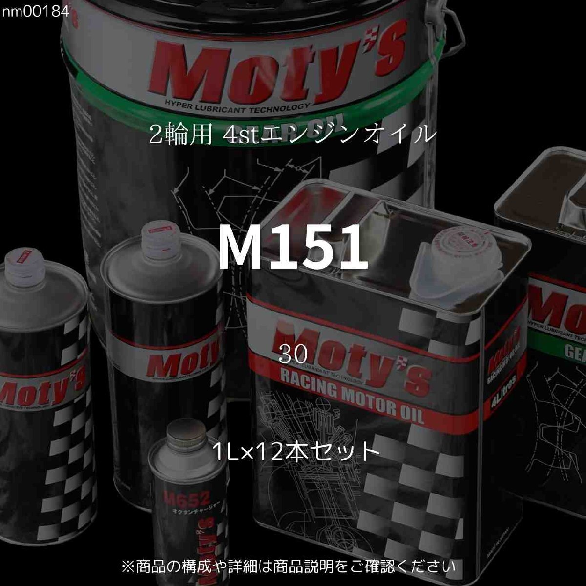 item_image_1