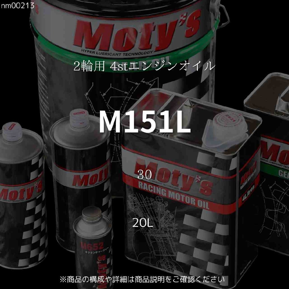 item_image_1