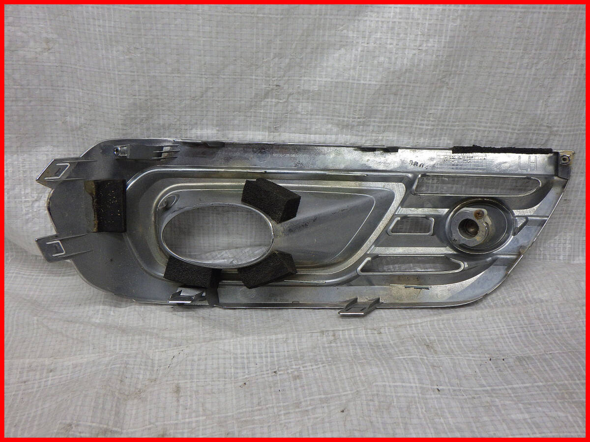 RK5 RK6 latter term Stepwagon Spada original front bumper foglamp cover left left side 08F56-SZW-0M00-A2