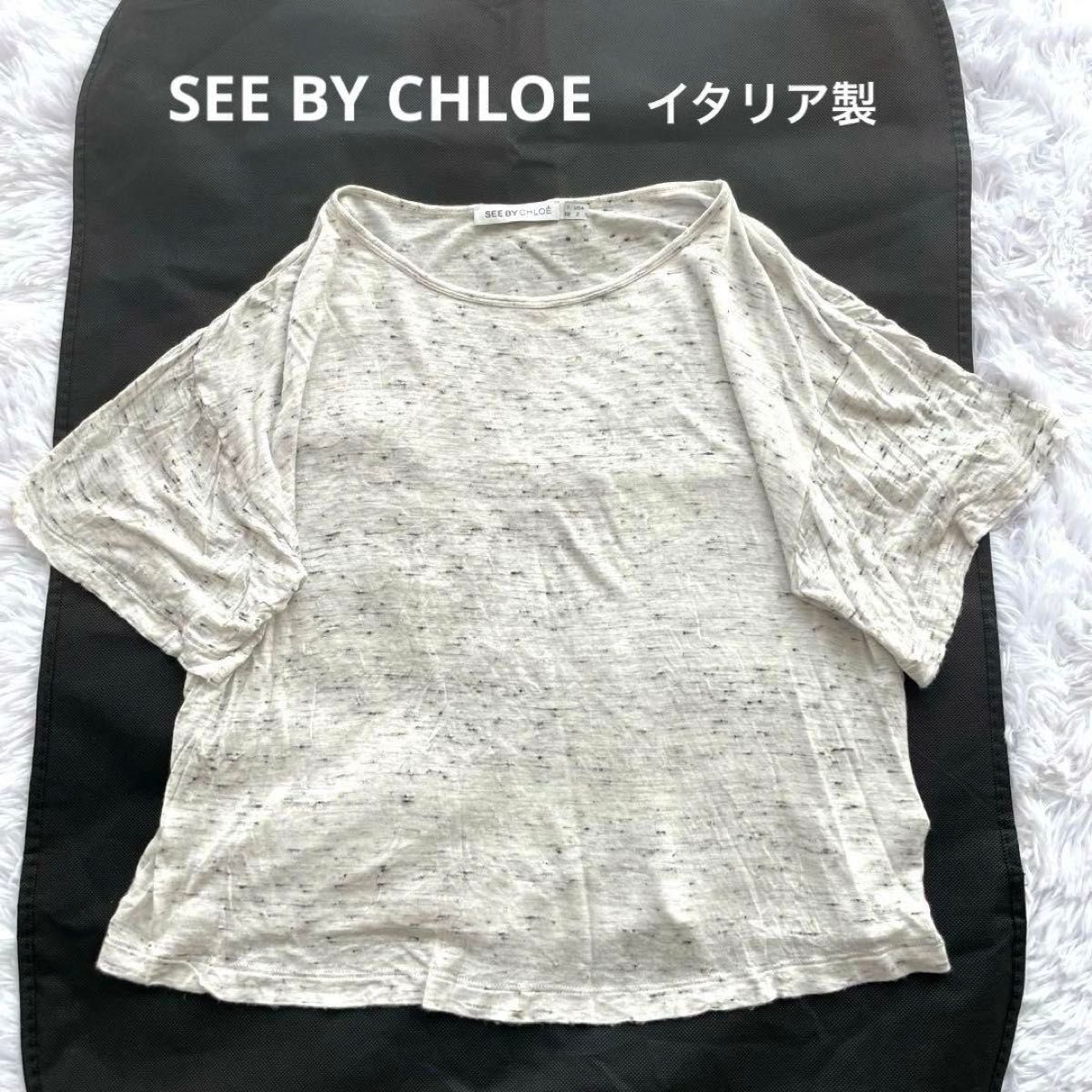 SEE BY CHLOE トップス 半袖 イタリア製 白 グレー プルオーバー カットソー Tシャツ