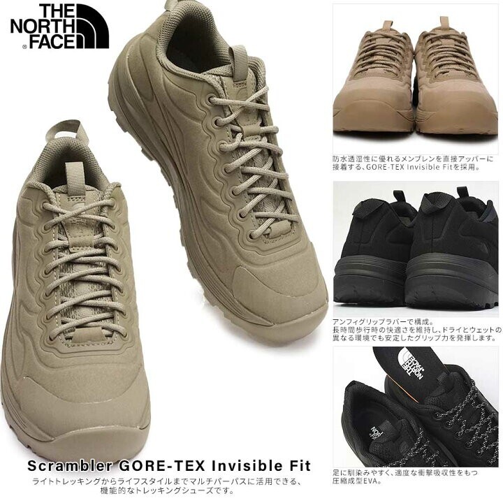 * new goods domestic regular THE NORTH FACE North Face Gore-Tex trekking shoes Scrambler GORE-TEX Invisible 27.5cm color BLACK