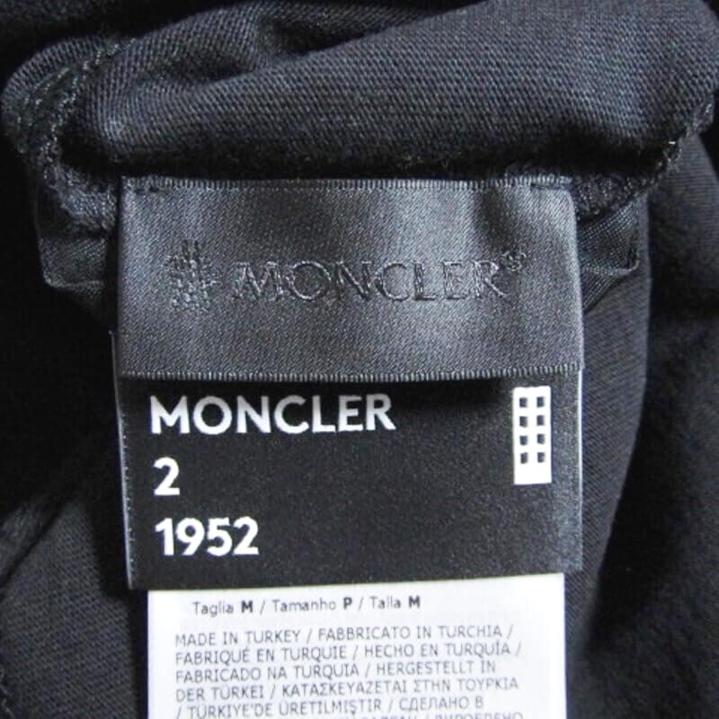 新品国内正規Sサイズ　MONCLER GENIUS 2 1952 クルーネック半袖Tシャツ_画像9