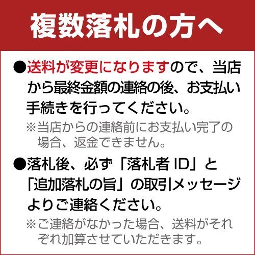 ウイスキー　アイル オブ ジュラ10年 700ml (70004) 1本　新品 お酒 洋酒 ギフト プレゼント 人気 即決 安い_複数落札の方へ