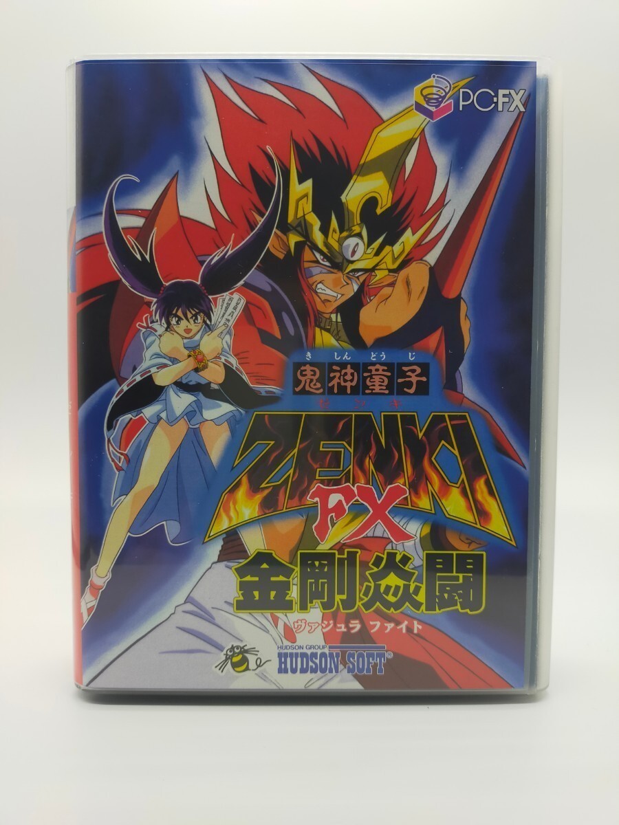 鬼神童子 ZENKI FX 金剛闘 ヴァジュラ ファイト PCE works版 - PC-FX 鬼神童子 ZENKI FX 金剛闘 ヴァジュラ ファイト PCE works版 - PC-FX
