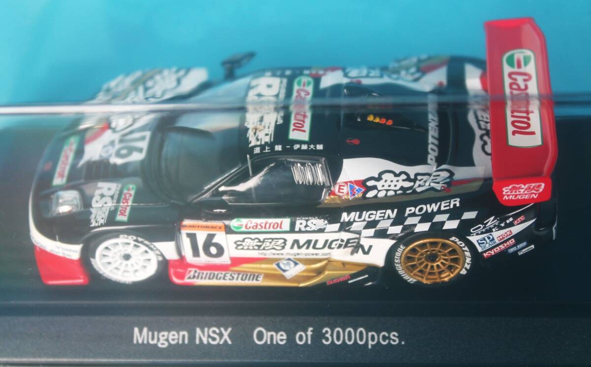 エブロ 1/43 無限NSX JGTC２００２ 後期型 WITH AIR SCOOP