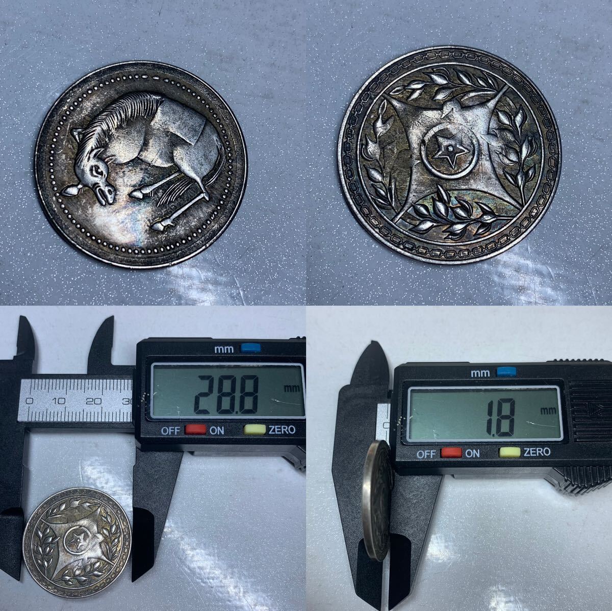 WX1463ミニ流浪幣8枚セット 髑髏 ルンペン イラン 米騎士 入手困難 在庫限り 外国硬貨 貿易銀 海外古銭 コレクションコイン 貨幣 重さ約4g_画像2