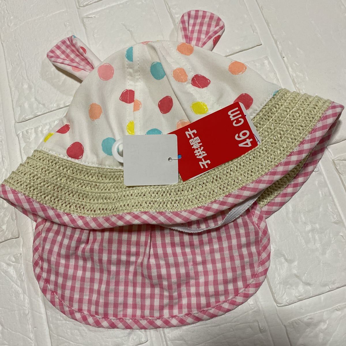 item_image_1