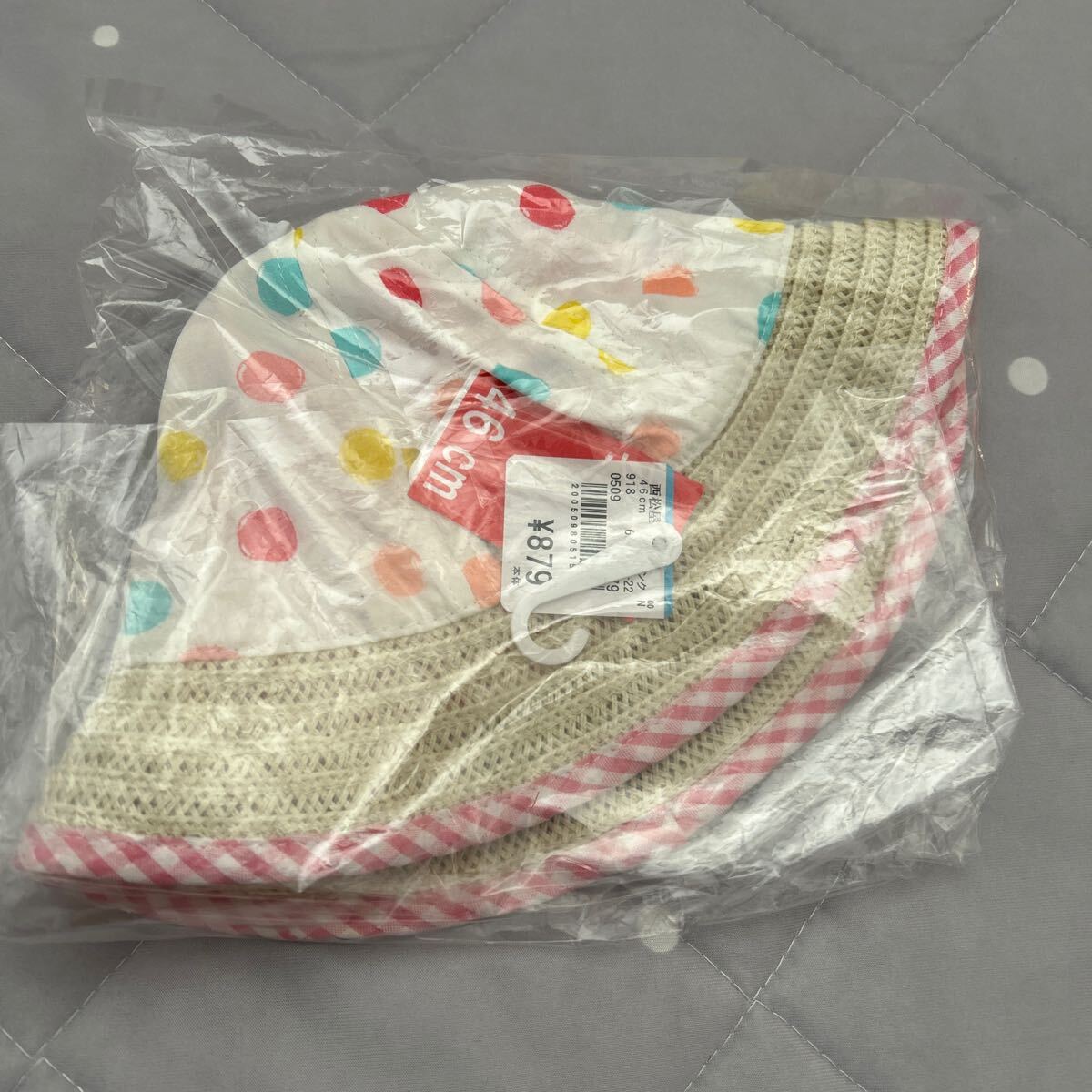 item_image_5
