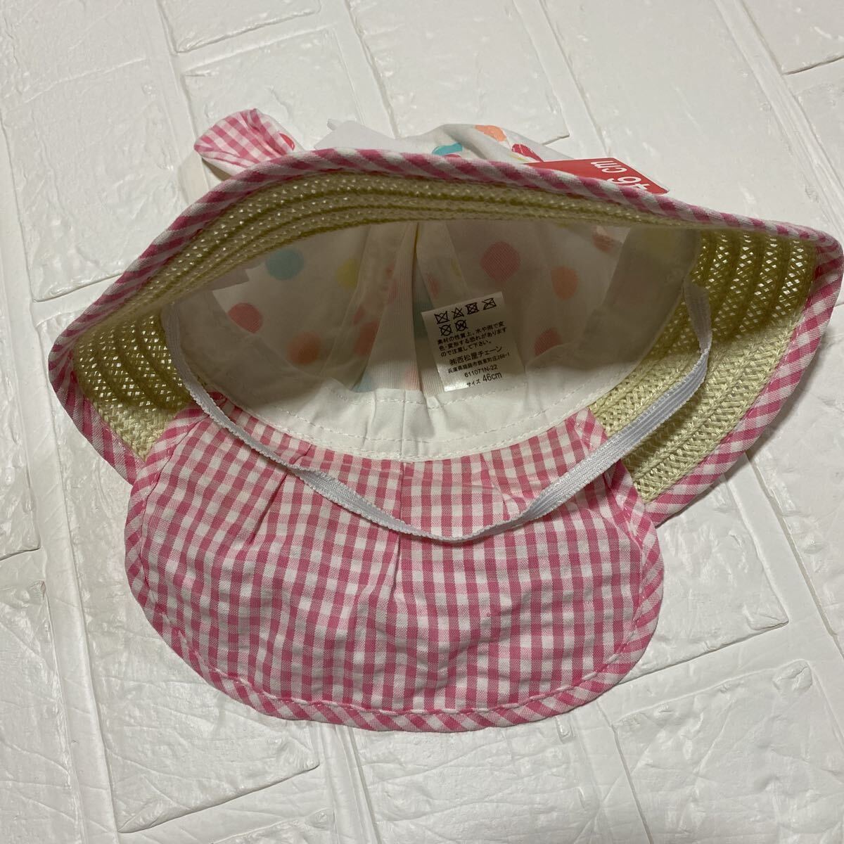 item_image_2