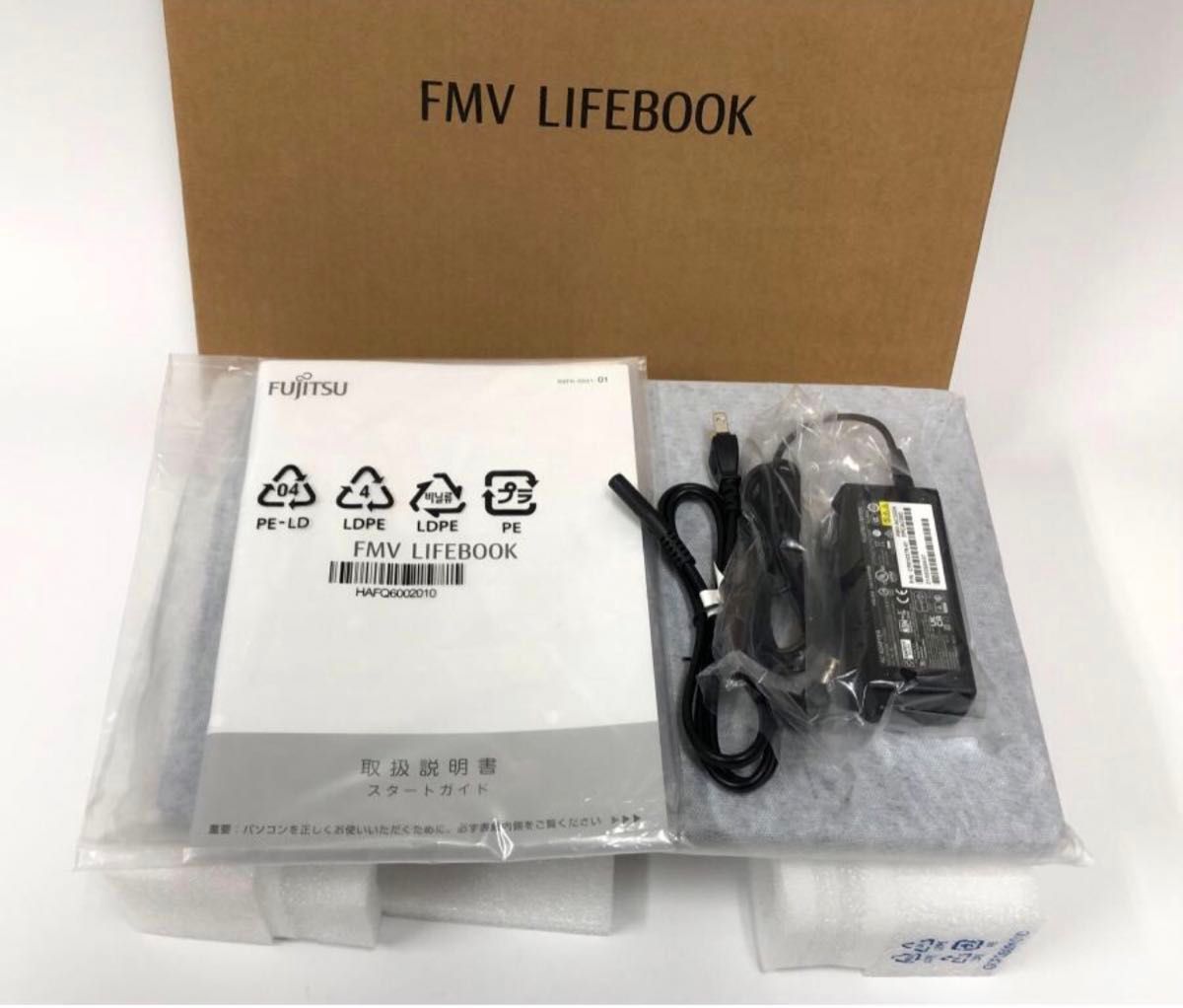 90日保証 未使用品 ノートパソコン HDMI 富士通 LIFEBOOK AH50/F1 Ryzen 7 DVD-RW SSD