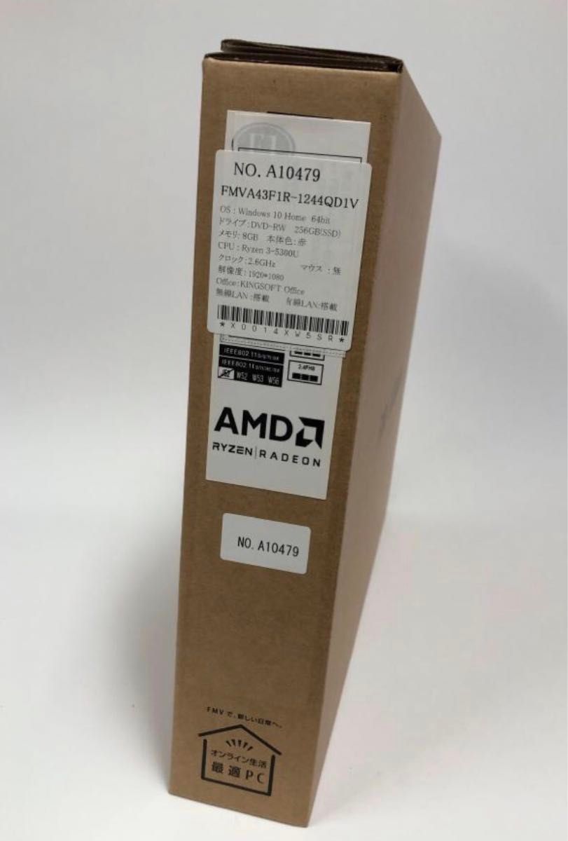 未使用品 ノートパソコン HDMI 富士通 AH43/F1 Ryzen 3 DVD-RW SSD256GB 8GB メモリ