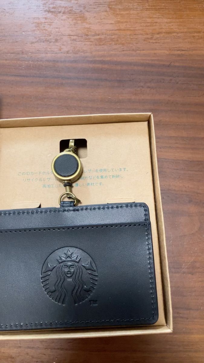 未使用【非売品】スターバックス 限定 ID icカード カードホルダー 定期入れ パスケース Starbucks スタバ 社員証