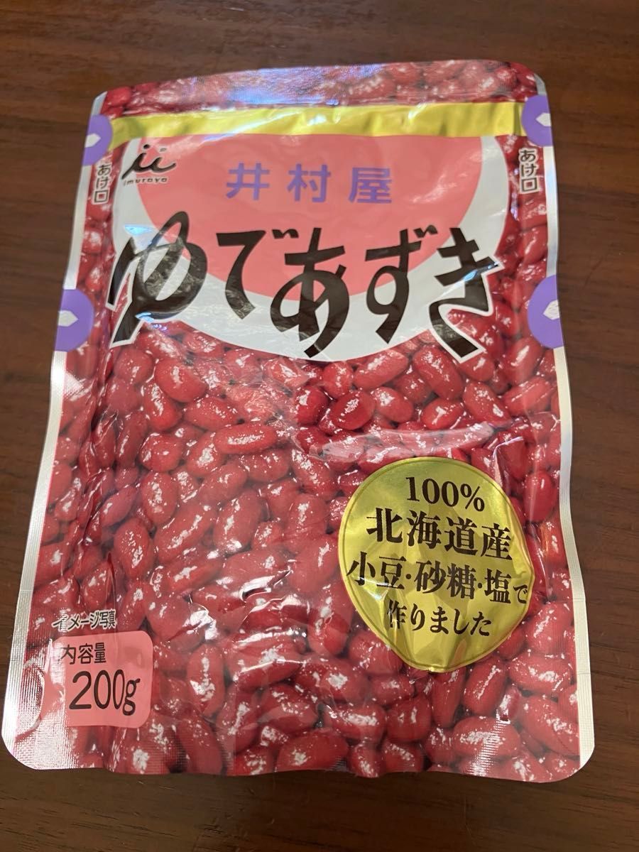 【翌日発送】井村屋  お赤飯の素 ゆであずき 北海道小豆 非常食 レンジで煮物 食品詰め合わせ なすのみぞれ煮 防災 米 ぜんざい