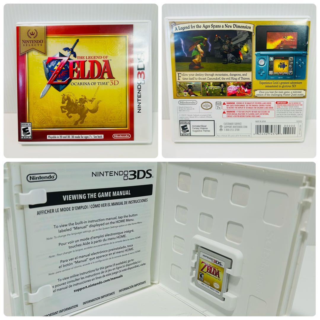 Nintendo3DS XL 本体 ゼルダの伝説 時のオカリナ 北米版 ニンテンドー3DSLL Black north american US版 Legend of Zelda Ocarina of Time