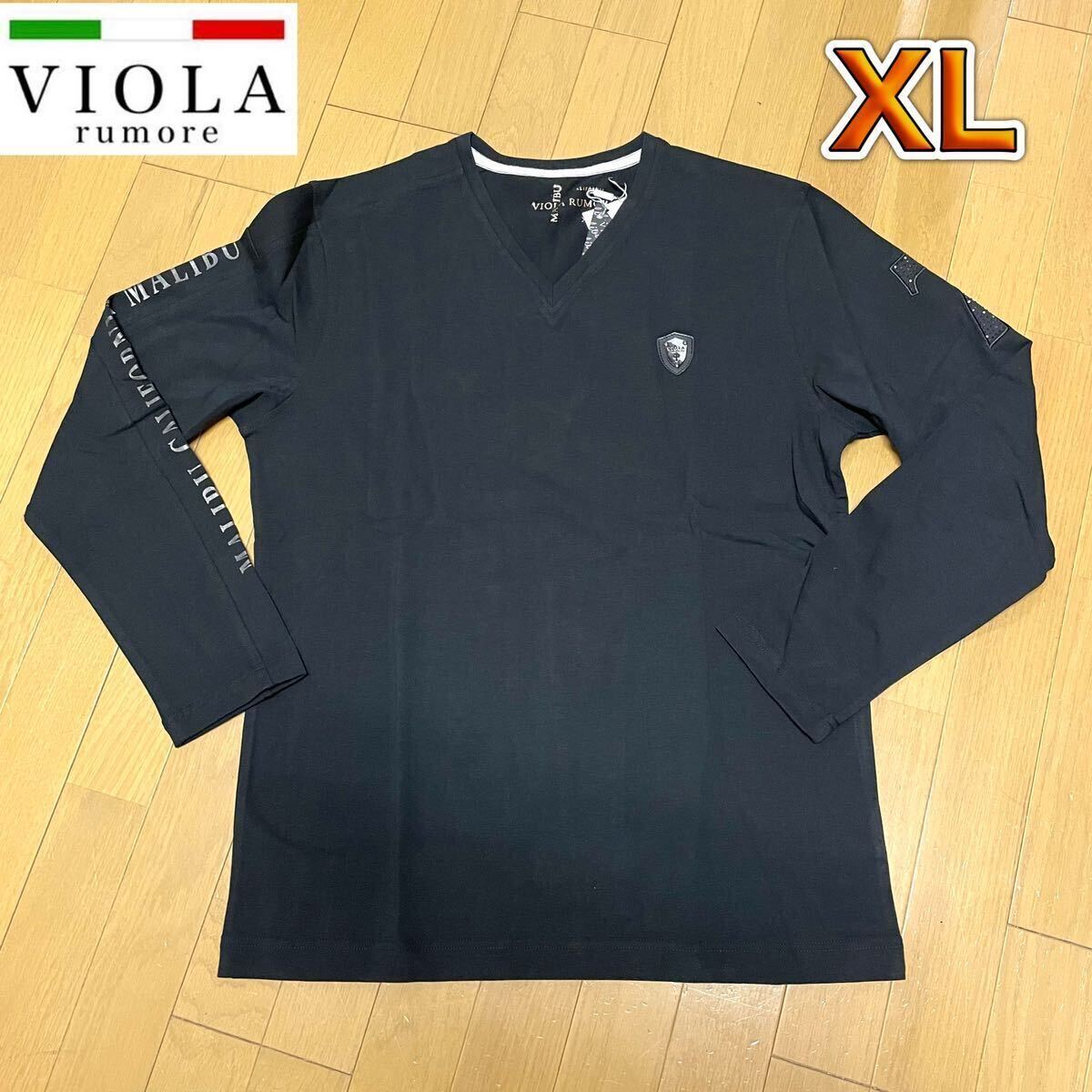 ヴィオラ XLサイズ ロンT 長袖Tシャツ ブラック Vネック 黒 カットソー ロングスリーブ VIOLA rumore（ヴィオラルモーレ）