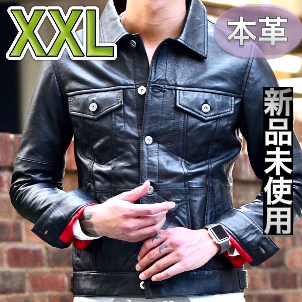 本革 レザージャケット XXLサイズ Gジャンデザイン ライダースジャケット 革ジャン 大きいサイズ ブラック 襟付きライダース リプロダクト