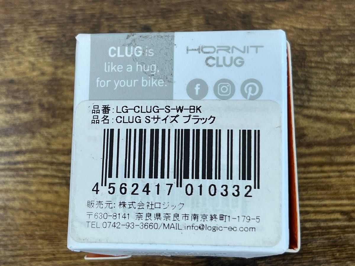 CLUG クルーグ　LG-CLUG-S-W-BK CLUG 自転車スタンド Sサイズ ホワイト×ブラック