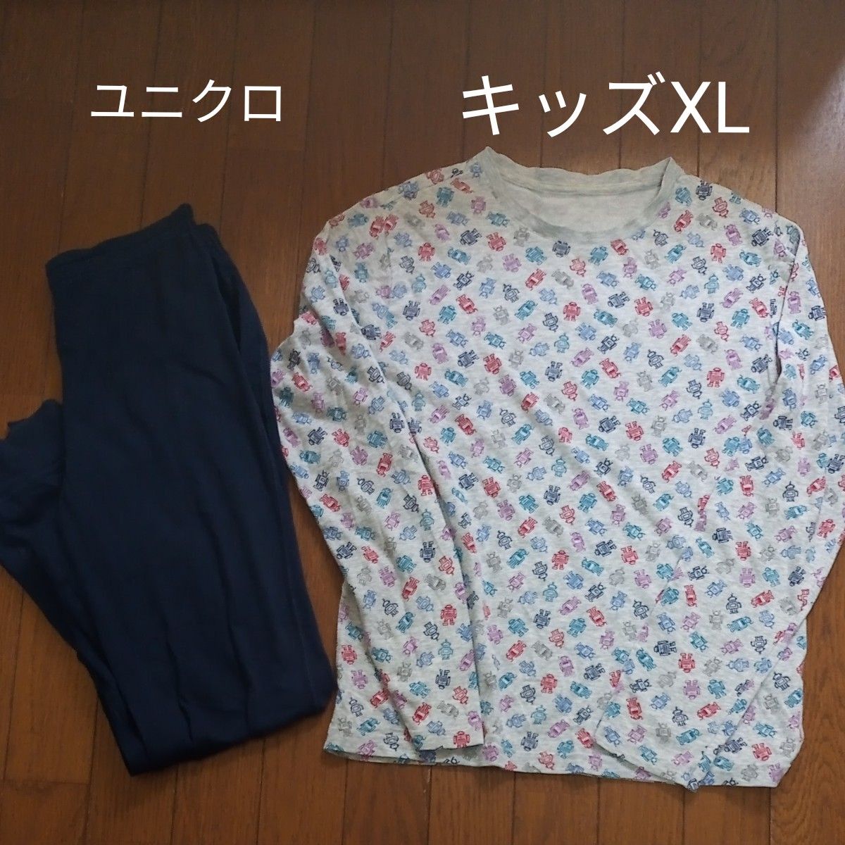 ユニクロ ルームウエア 上下セット パジャマ　キッズXL　　