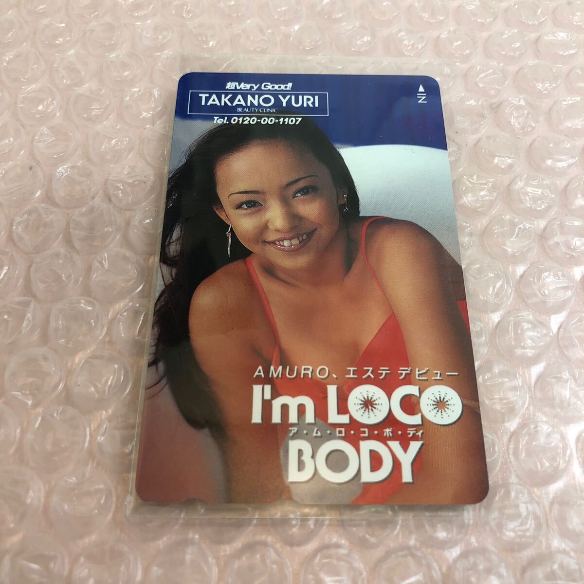 安室奈美恵 テレホンカード「 I'm LOCO BODY 」 50度 テレカ【未使用品】_画像1