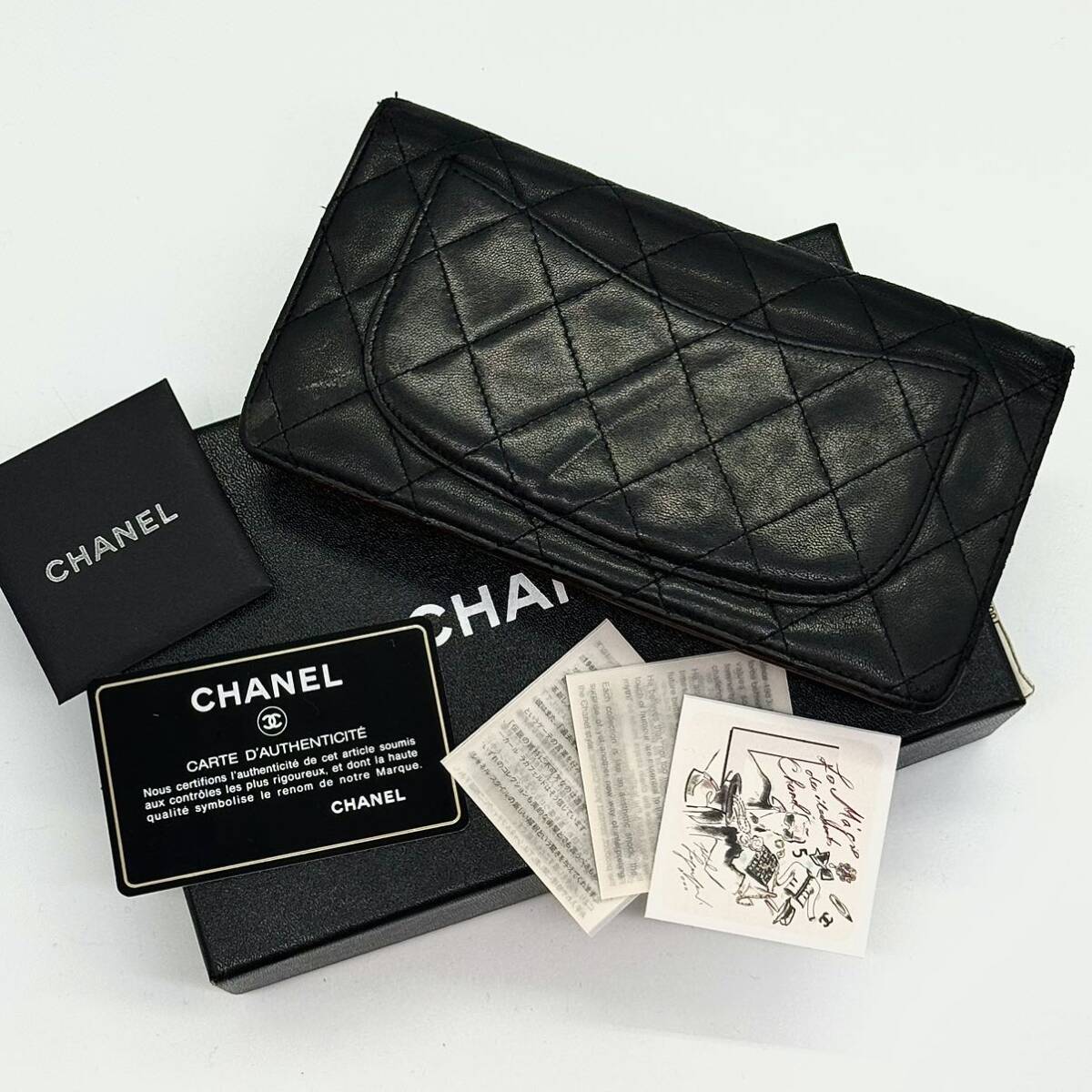 ギャランティカード付き シャネル CHANEL マトラッセ ラムスキン 二つ折り長財布 黒_画像2