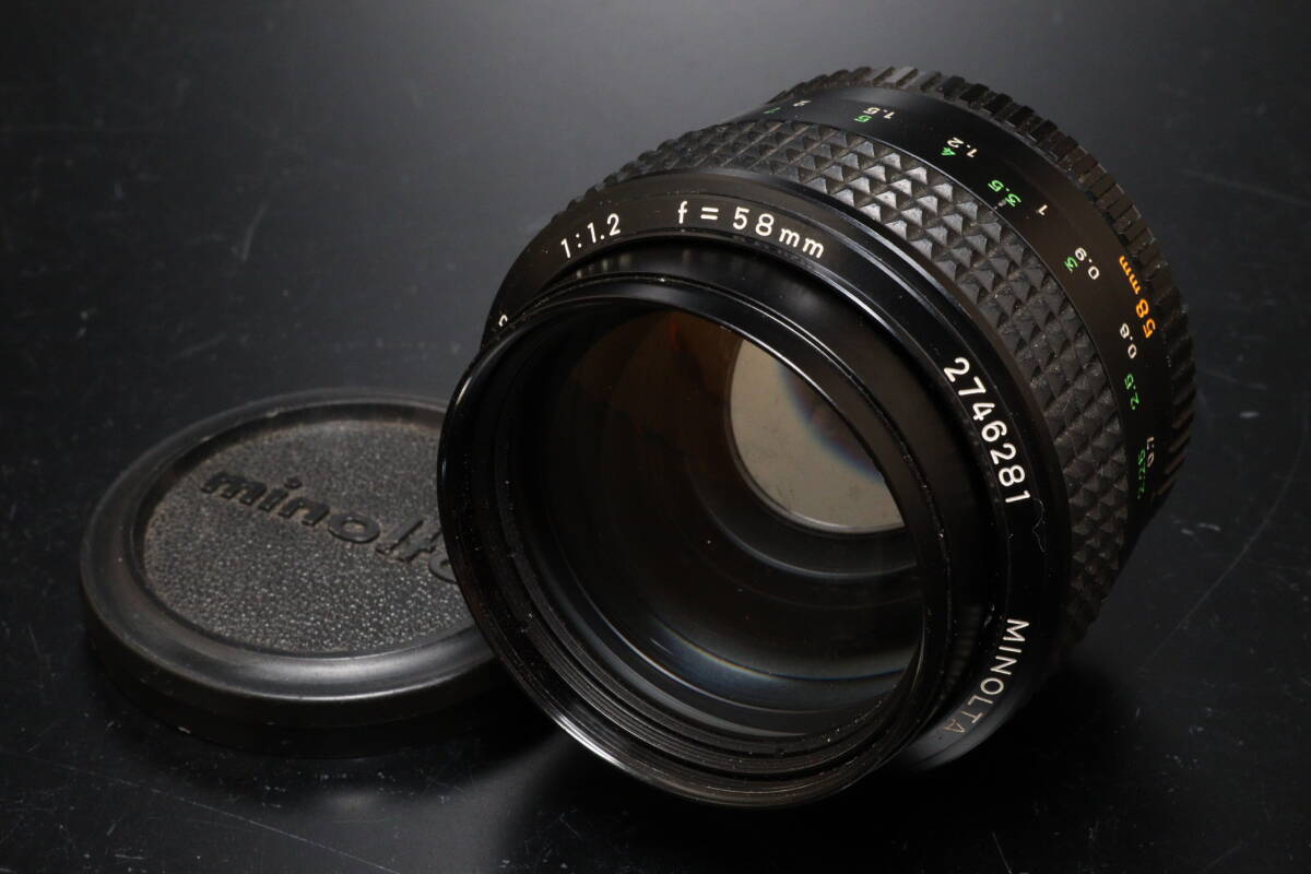 S22 MINOLTA MC ROKKOR 1:1.2 f=58mm Minolta lens 