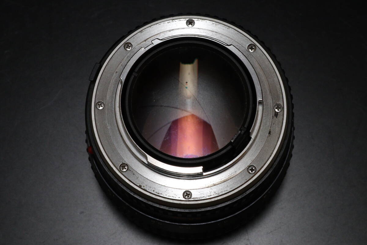 S22 MINOLTA MC ROKKOR 1:1.2 f=58mm Minolta lens 