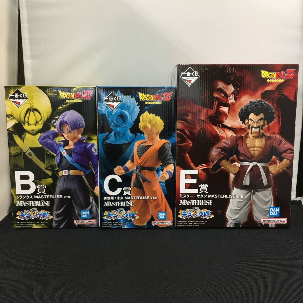 iRWIN ドラゴンボールZ フィギュア 全7種セット(SSベジータ iRWIN ドラゴンボールZ フィギュア 全7種セット(SSベジータ