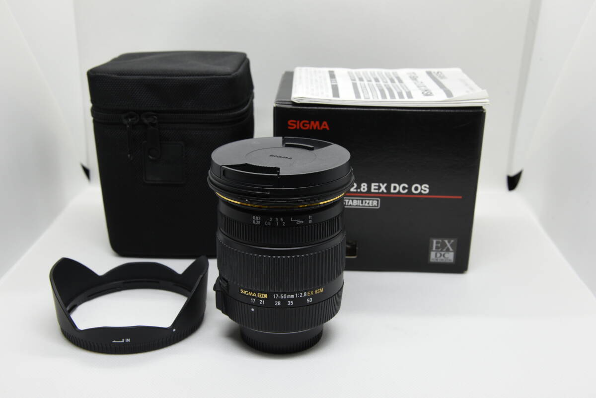 SIGMA 17-50mm F2.8 EX DC OS HSM [ニコン用]_画像1