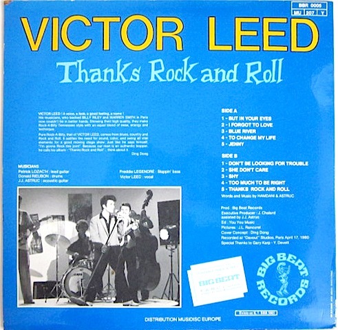 美盤 綺麗 ★ 廃盤 レコード ★ 希少盤!!! 80's フランス 初期 ネオロカ ★VICTOR LEED★ ネオロカビリー アリゲーターズ ティーンキャッツ_画像2