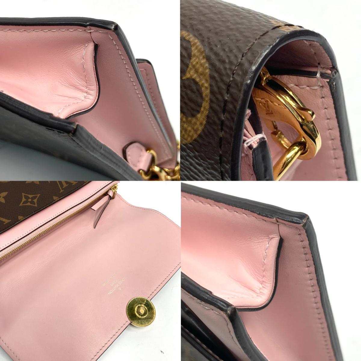 LOUIS VUITTON ルイヴィトン 財布 チェーン/ショルダーウォレット M67405 Brown PVC ポルトフォイユ・フロール_画像4