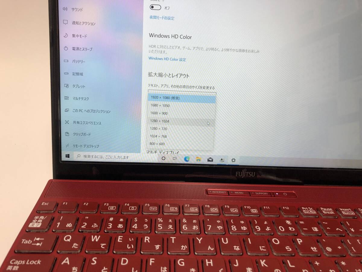  не использовался товар ноутбук Office установка как новый Win11 DVD-RW 15.6 type Ryzen 3 новый товар память 16GB SSD256/HDD 1TB Fujitsu AH43/F1 стандарт 90 день гарантия 