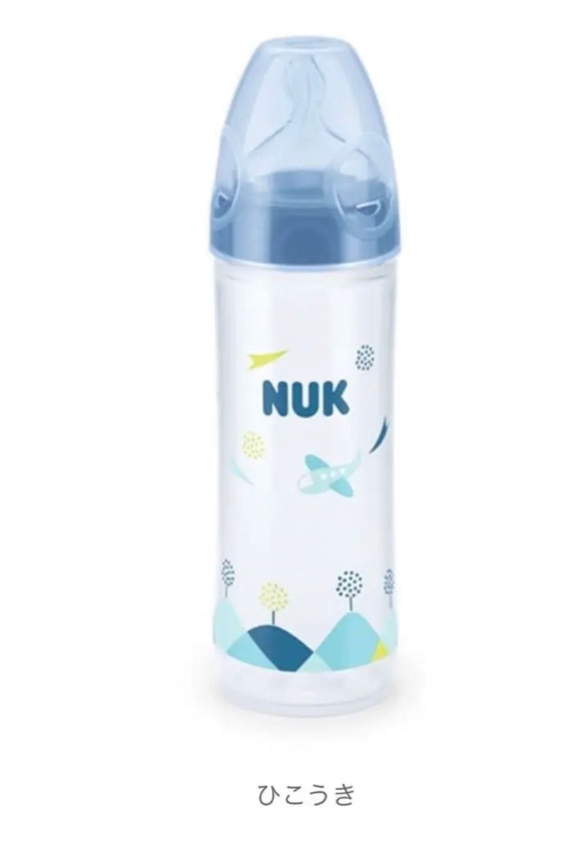 NUK ヌーク プラスチック 哺乳瓶250ml 、新品未開封ニップル乳首　 出産準備