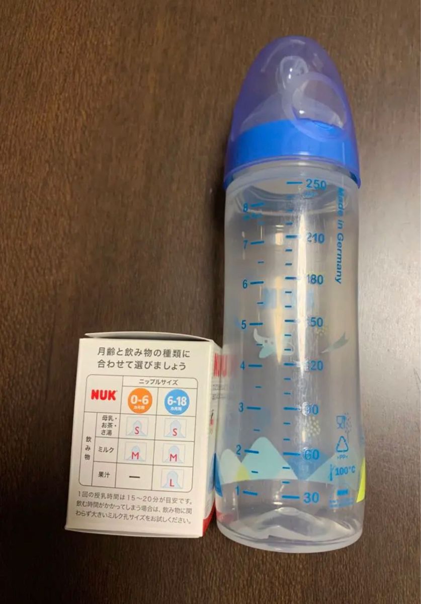 NUK ヌーク プラスチック 哺乳瓶250ml 、新品未開封ニップル乳首　 出産準備