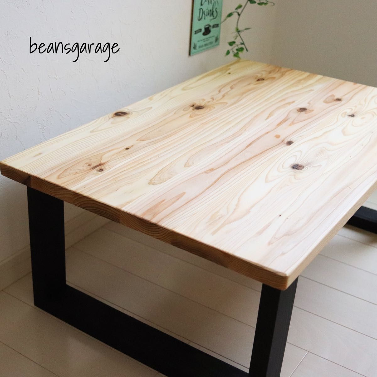 天然木 無垢ローテーブル 90×45cm リビングテーブル コーヒーテーブル カフェテーブル キッズテーブル 蜜蝋ワックス仕上げ