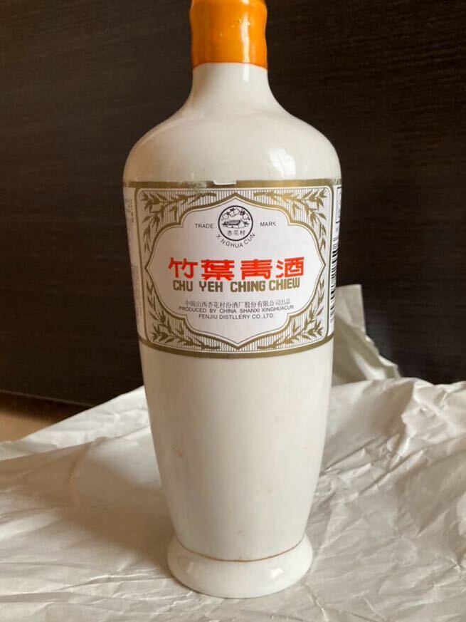  старый sake не . штекер China название sake бамбук лист синий sake (chikyouseishu). входить 