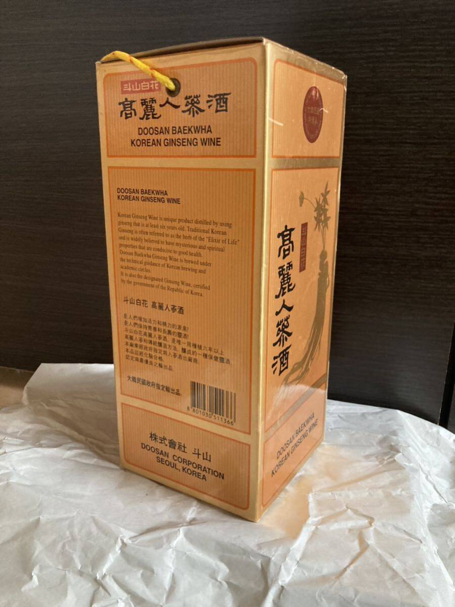  старый sake не . штекер Корея . гора белый цветок Goryeo морковь sake в коробке 