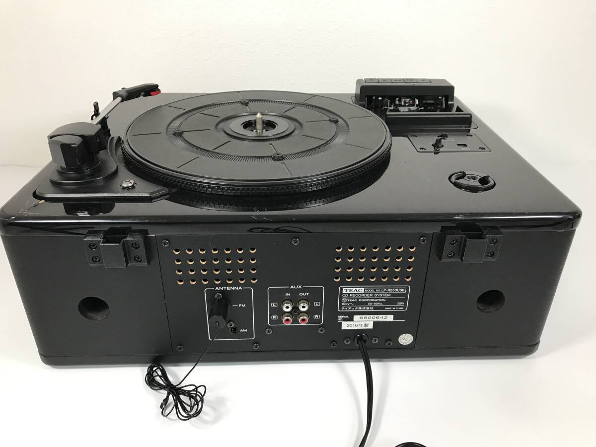 ティアック TEAC LP-R550USB ターンテーブル カセットプレーヤー CDレコーダー CDプレーヤーの画像10