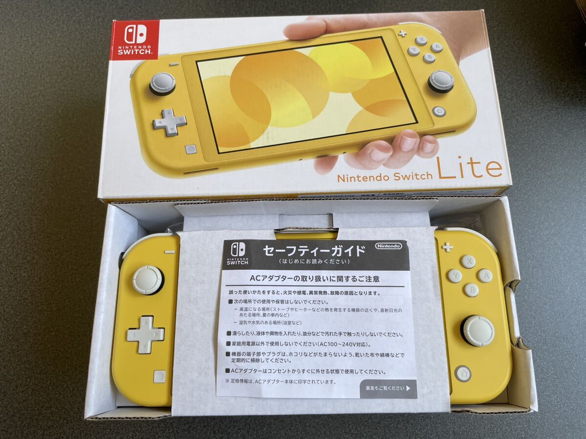 ニンテンドースイッチライトNintendo Switch Lite イエロー _画像1