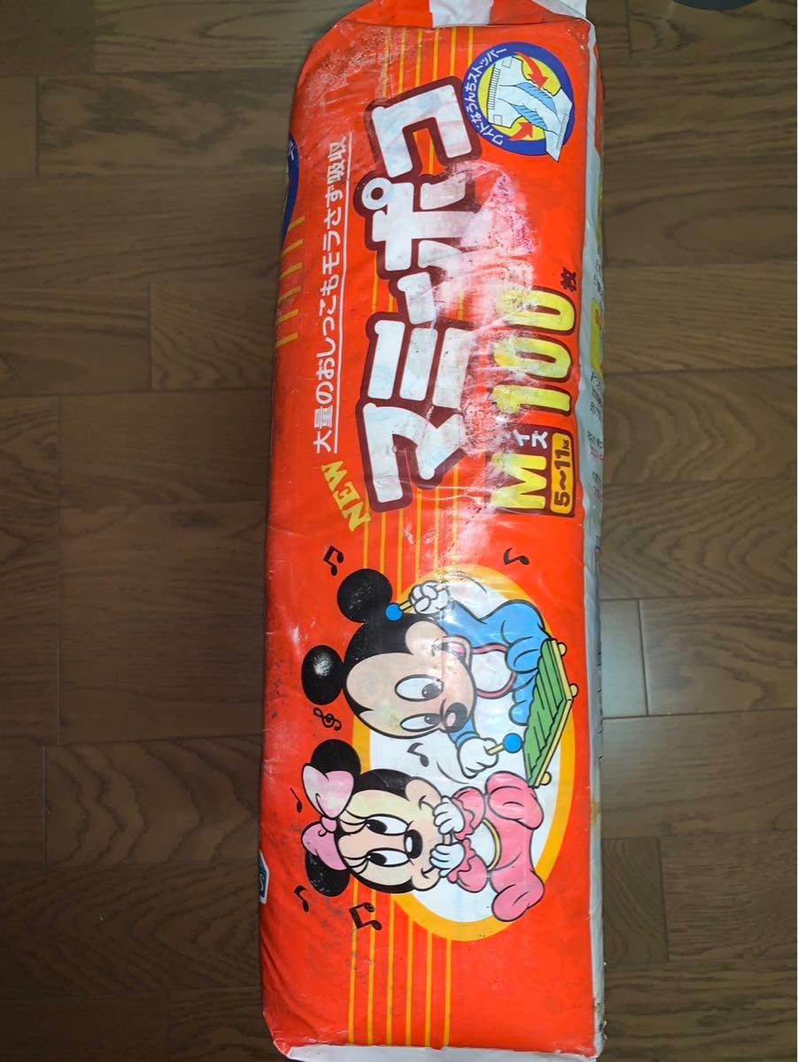 マミーポコ レトロ|Yahoo!フリマ(旧PayPayフリマ) マミーポコ レトロ|Yahoo!フリマ(旧PayPayフリマ)