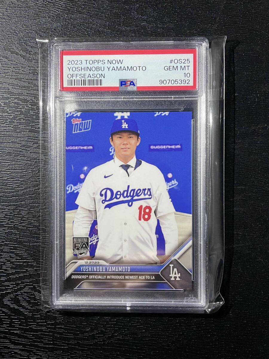 PSA10鑑定済み 山本由伸 ドジャース入団会見記念 Topps now カード OS-25 ドジャース移籍 yamamoto yoshinobu PSA鑑定済み gem mint 初_画像1