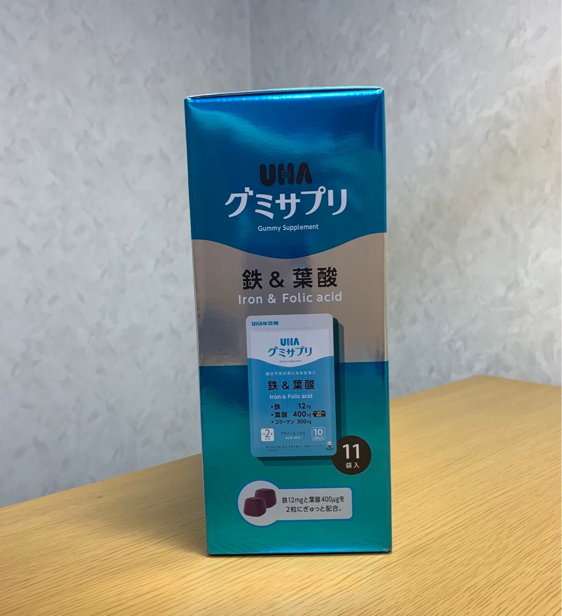 UHA味覚糖 グミサプリ 鉄&葉酸　60粒(30日分・1パック10日分×3）【24時間以内発送】