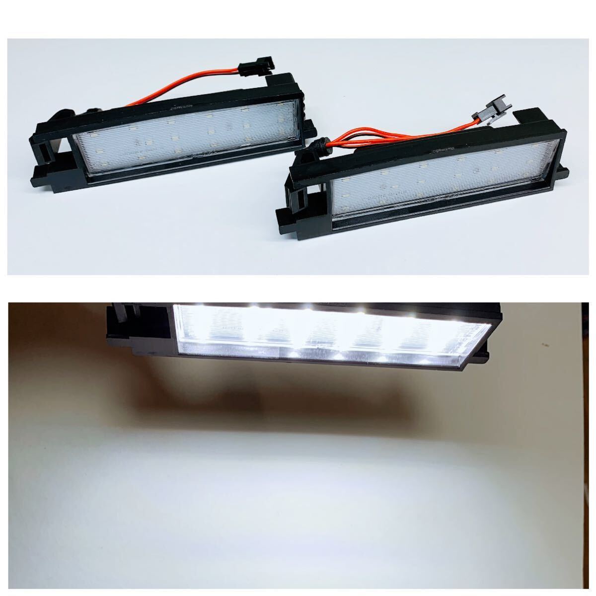 4ヶ月保証☆トヨタ 210系 カローラスポーツ ZWE211H NRE210 純正　交換タイプ LED ナンバー灯 ライセンスランプ カプラーオン　T10バルブ