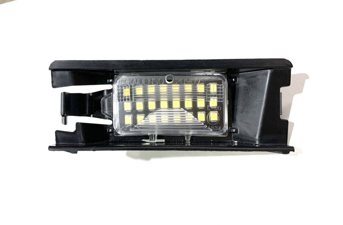 1年保証glanzオリジナル アトレーRS ハイゼットカーゴ LEDナンバー灯 ライセンスランプ 専用 S700V/S710V/S700W/S710W ダイハツ_画像2