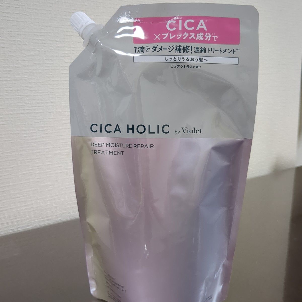 【数量限定】※CICA HOLIC(シカホリック) エアリーモイスチャーリペア シャンプー&トリートメント※